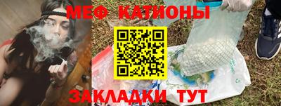 скорость Чебоксары