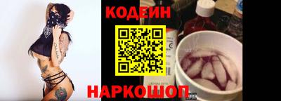 скорость Чебоксары