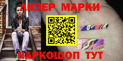 мяу мяу мука Чапаевск