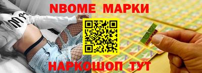 скорость Чебоксары