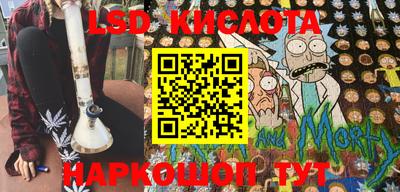 скорость Чебоксары