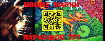 скорость Чебоксары