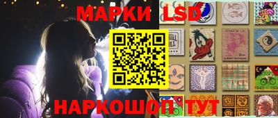 скорость Чебоксары