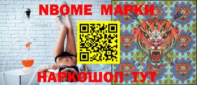 скорость Чебоксары