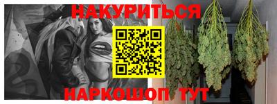 скорость Чебоксары