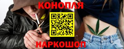 ALPHA PVP Чебаркуль