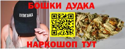 мяу мяу мука Чапаевск