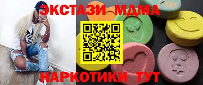скорость Чебоксары