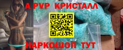 скорость Чебоксары