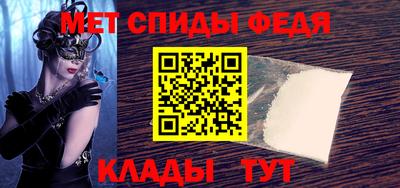 скорость Чебоксары