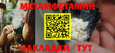 скорость Чебоксары