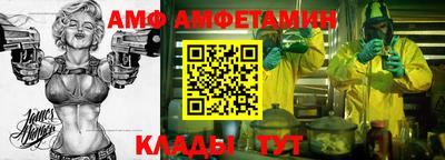 скорость Чебоксары