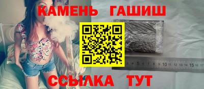 скорость Чебоксары