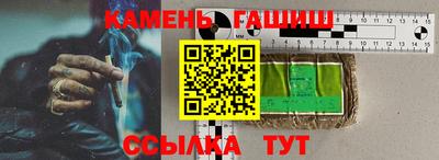скорость Чебоксары